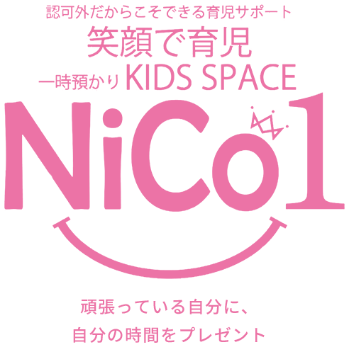 KIDS SPACE NiCo1