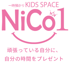 KIDS SPACE NiCo1